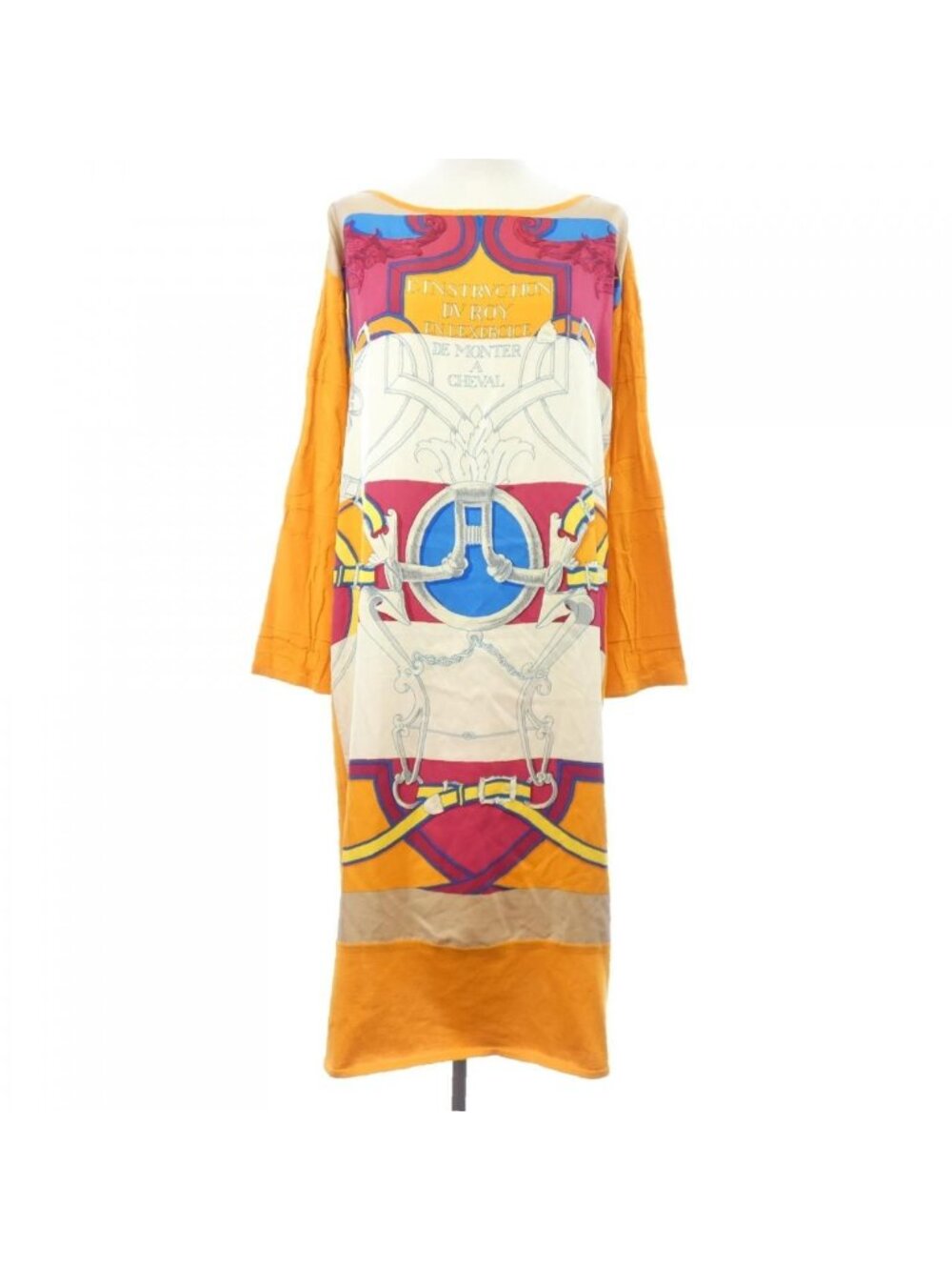 Hermes Twillaine Dress Beige